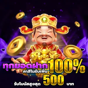 mawin168 casino